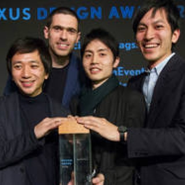 LEXUS DESIGN AWARD 2016のグランプリ受賞作品を発表｜LEXUS