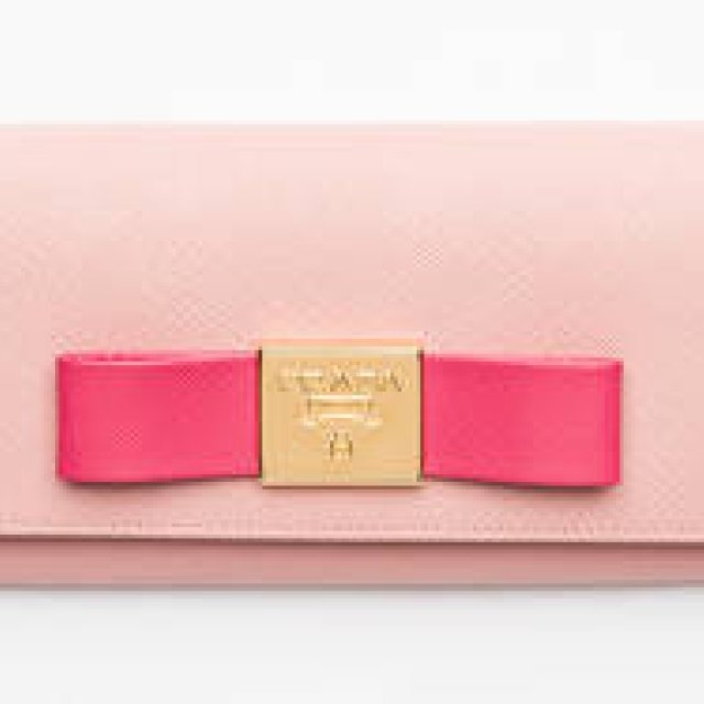プラダ ゴールデンウィークに向け日本限定の財布を発売｜PRADA