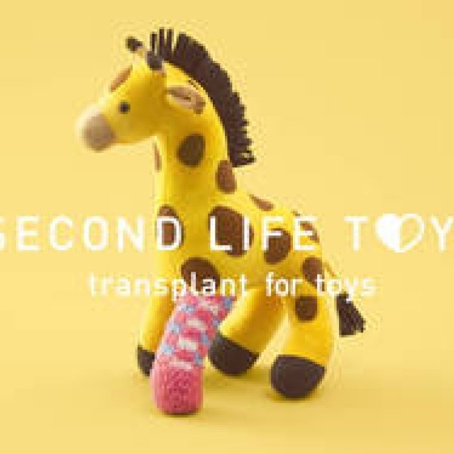 壊れたおもちゃに新たな命を吹き込む移植手術｜Second Life Toys