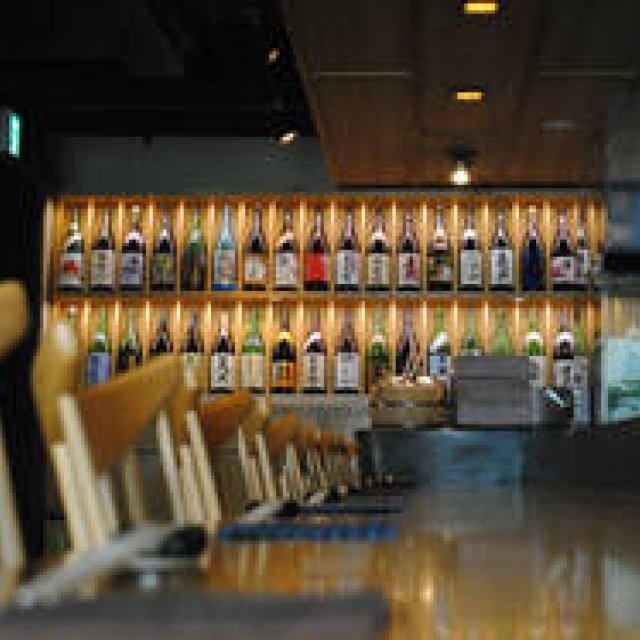 和食店「ぬる燗 佐藤」とブルーノートがコラボレーション。コンピレーションCD『酒ジャズ』発売｜MUSIC