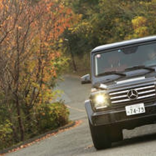 メルセデス・ベンツ G550に試乗｜Mercedes-Benz