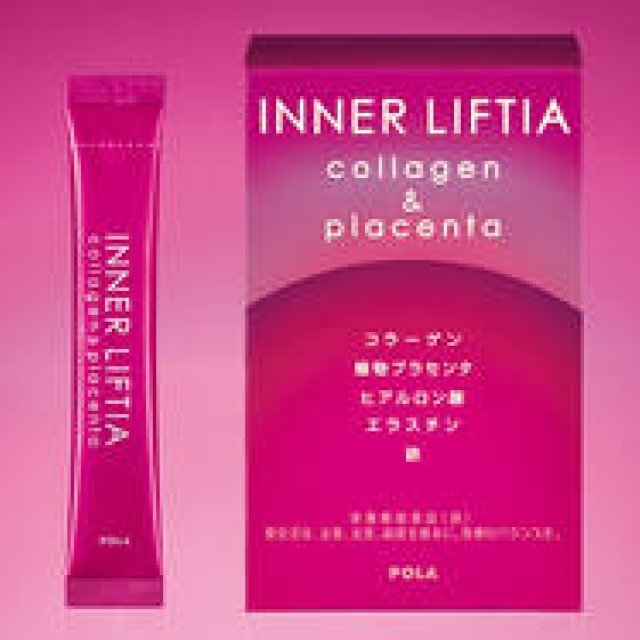 ポーラ、業界初のコラーゲン＆プラセンタ同時配合美容健康食品発売｜POLA