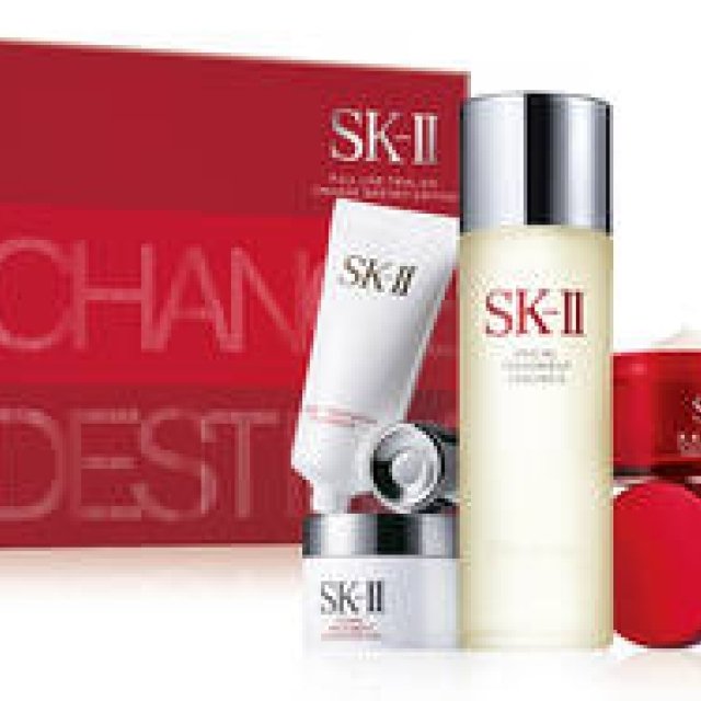 エスケーツーの人気No.1化粧水が入った限定キットが発売！｜SK-II