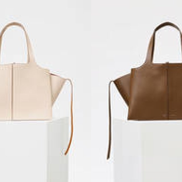 セリーヌの新作バッグ「トリフォルド」が登場｜CÉLINE