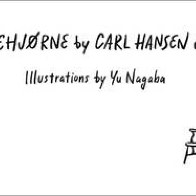 人気イラストレーター・長場 雄氏とエキシビション開催｜CARL HANSEN ＆ SØN