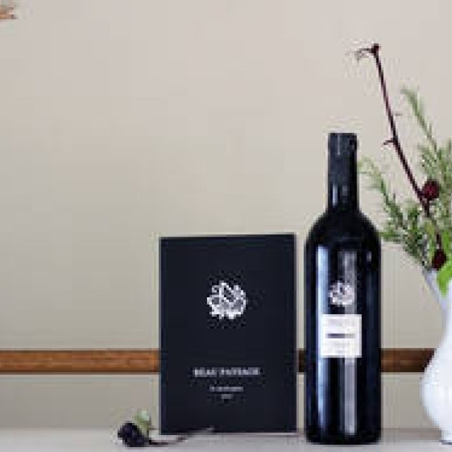 ワインの味をイメージしたコンピレーションCDブック「ボーペイサージュ・ラ・モンターニュ 2017」｜MUSIC