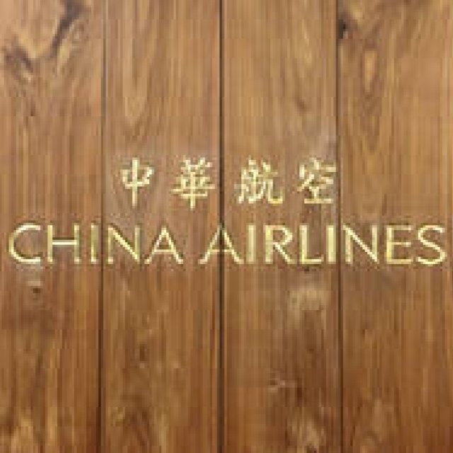 連載｜旅時間を愉しむ バンコクへの旅 Vol.2　