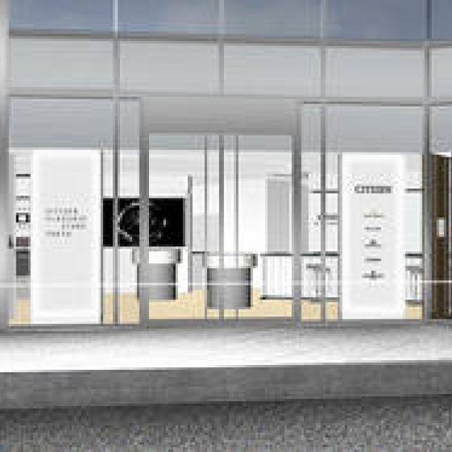 世界初、シチズンウォッチグループのフラッグシップストア｜CITIZEN