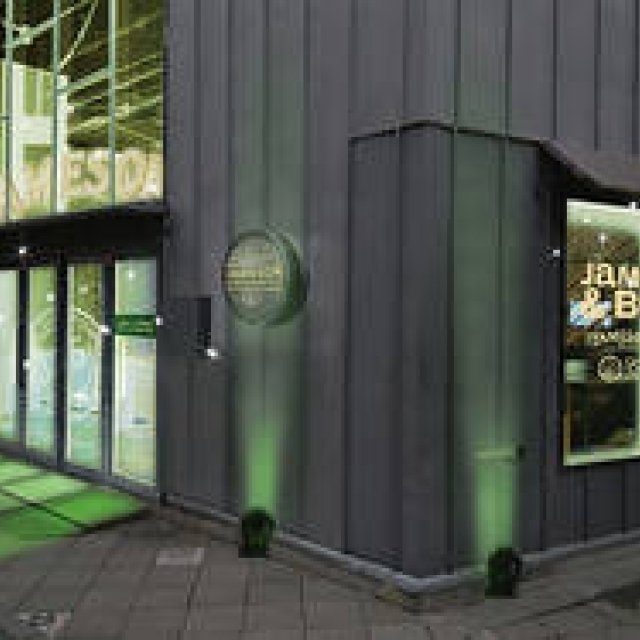 “セント・パトリックス・デー”を盛り上げる2日間限定パブがオープン｜JAMESON