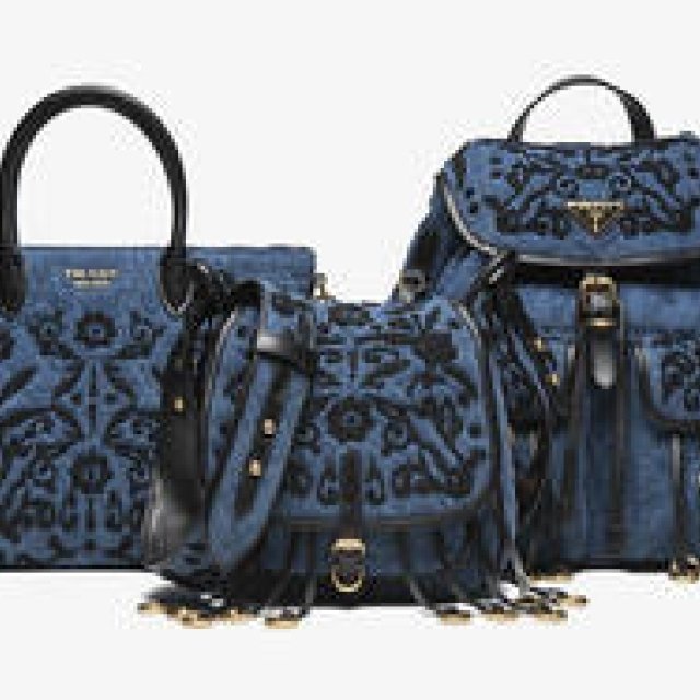 プラダ、バッグとアクセサリーの新たなシリーズが登場｜PRADA