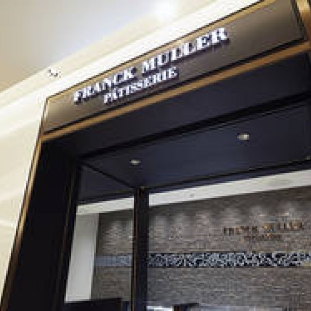 “時の哲学”が味覚を刺激。フランク ミュラーが手掛ける至福のスイーツ｜FRANCK MULLER