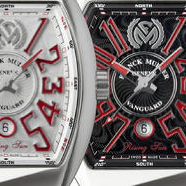 日出づる国をイメージした限定モデル「ヴァンガード™ ライジングサン」｜FRANCK MULLER