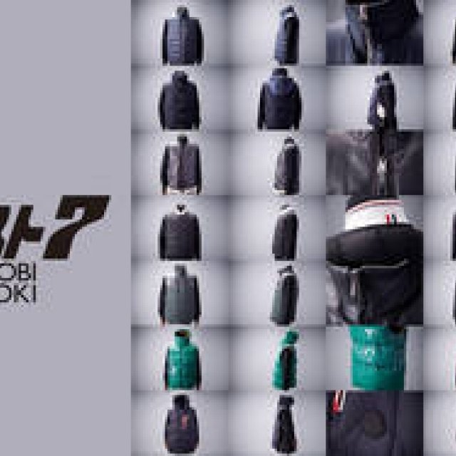 「着楽に、ベスト！」