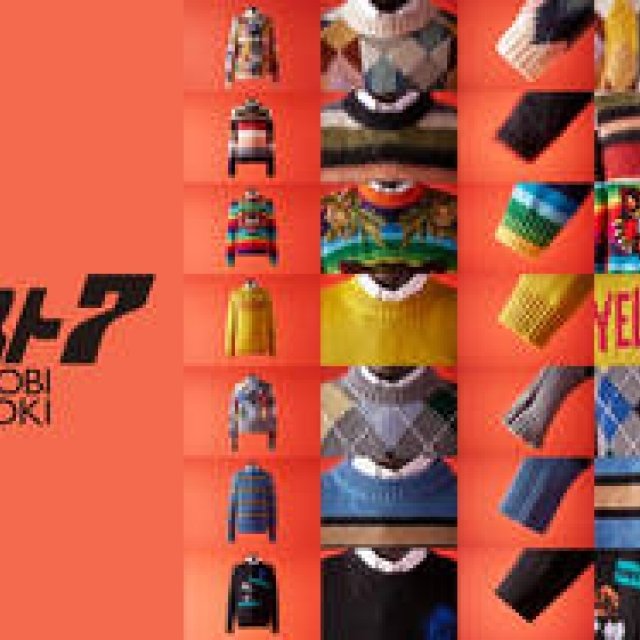 「艶やかに、丸首セーター！」