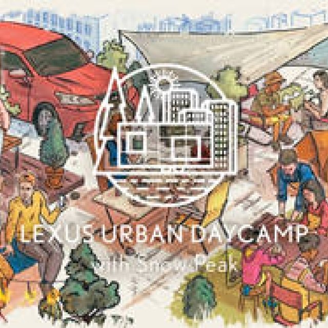 隈研吾プロデュースのモバイルハウスとレクサスとのコラボレーション｜Lexus