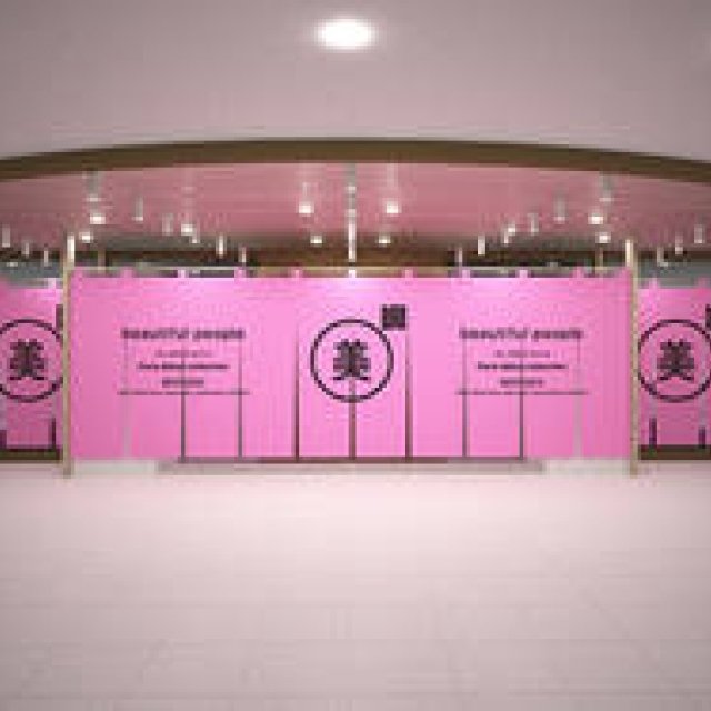 ビューティフルピープルの期間限定ショップがGINZA SIXにオープン｜beautiful people