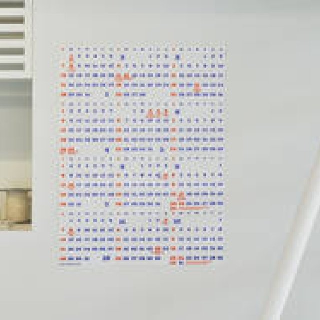 毎年恒例の人気プロダクト。活版印刷を使ったカレンダー発売｜PAPIER LABO.