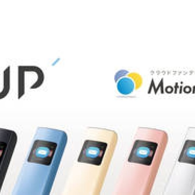 フランス生まれ。世界最速ポケットサイズハンディスキャナー「PUP Scan」｜7Next