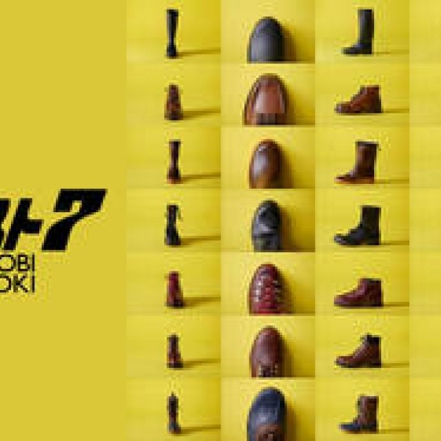 「緊急!雪の日用ブーツ」