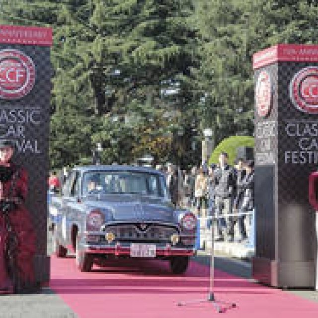 「2017 トヨタ博物館 クラシックカー・フェスティバル in 神宮外苑」が開催｜CAR