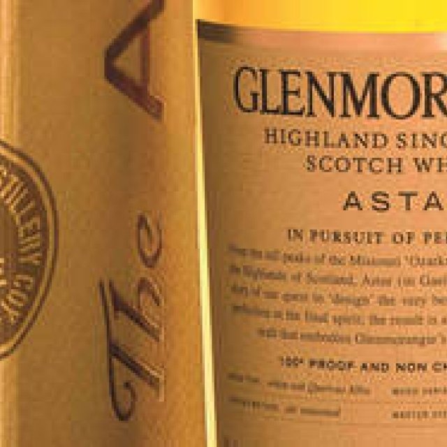 伝説のウイスキー「グレンモーレンジィ アスター」が9年ぶりに復活｜GLENMORANGIE