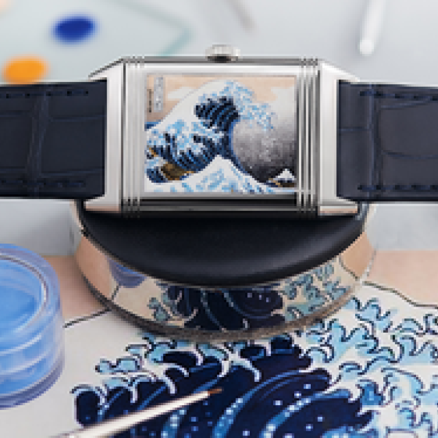 葛飾北斎の浮世絵をはじめ、傑作をケースバックに描いた世界初のレベルソ｜ Jaeger-LeCoultre