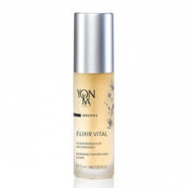 植物エキスと24種類のアミノ酸が肌の力を発揮させる「エリクシール ヴィタル」新発売｜YON-KA