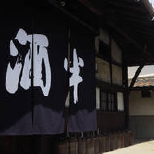 大門酒造 伝統の継承者としての新たなる挑戦｜DAIMON BREWERY