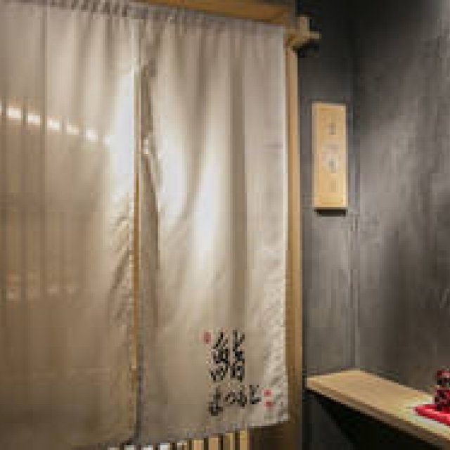 とっておきのお店リストに加えたくなる「鮨　まつもと」｜EAT