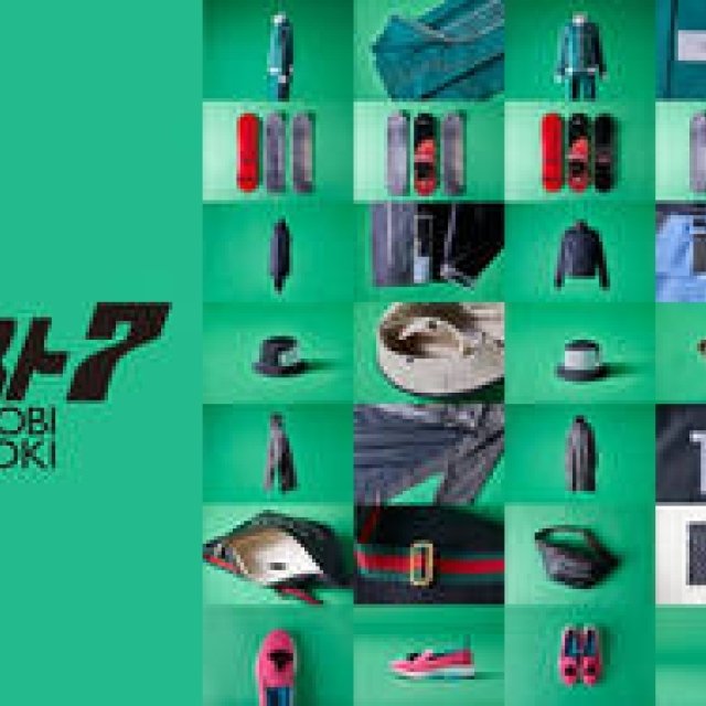 「ラグジュアリーブランドの、スポーツテイスト」