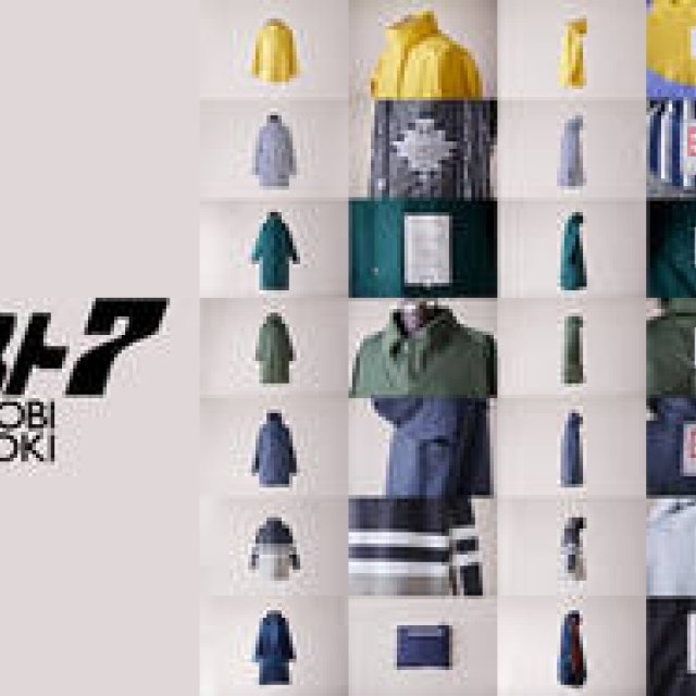 「雨が待ち遠しい、レインコート」