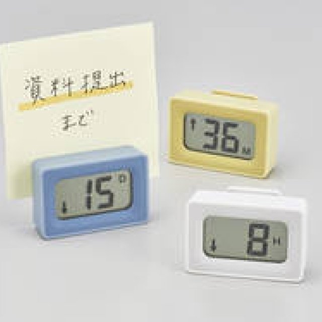 「期限」や「経過」を管理するクリップ付きタイマー「リミッツ」発売｜KINGJIM