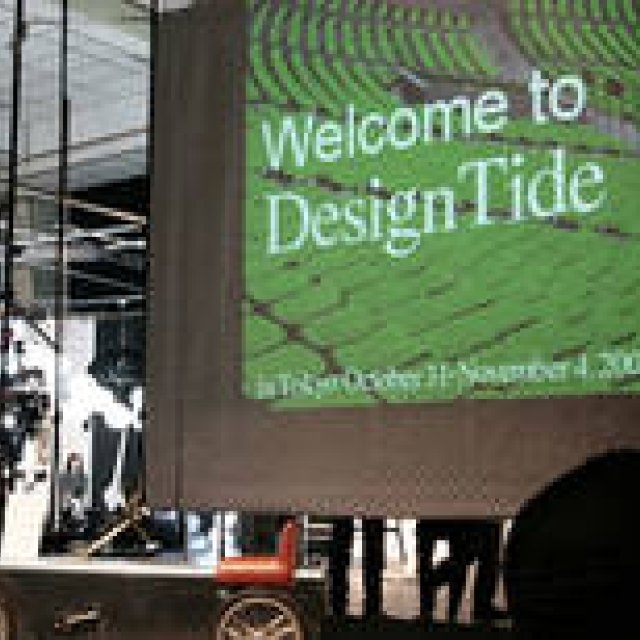  DesignTide | ギャラリー