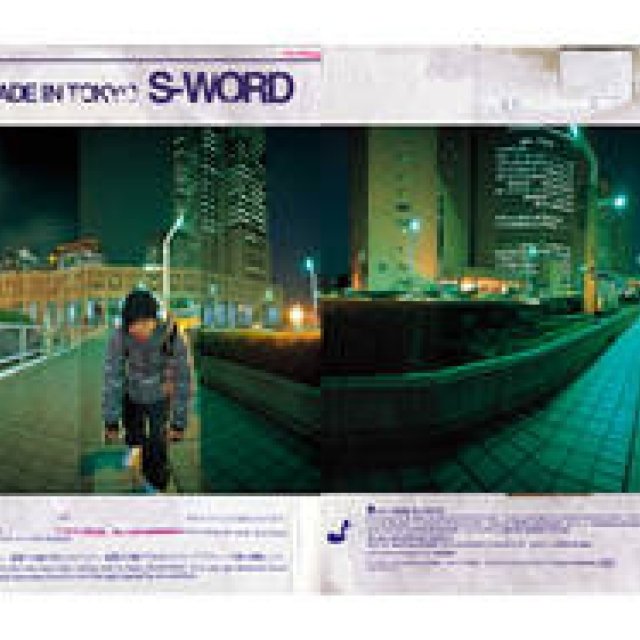  OPENERS GALLERY11 EIGHT｜graphic designer-photo