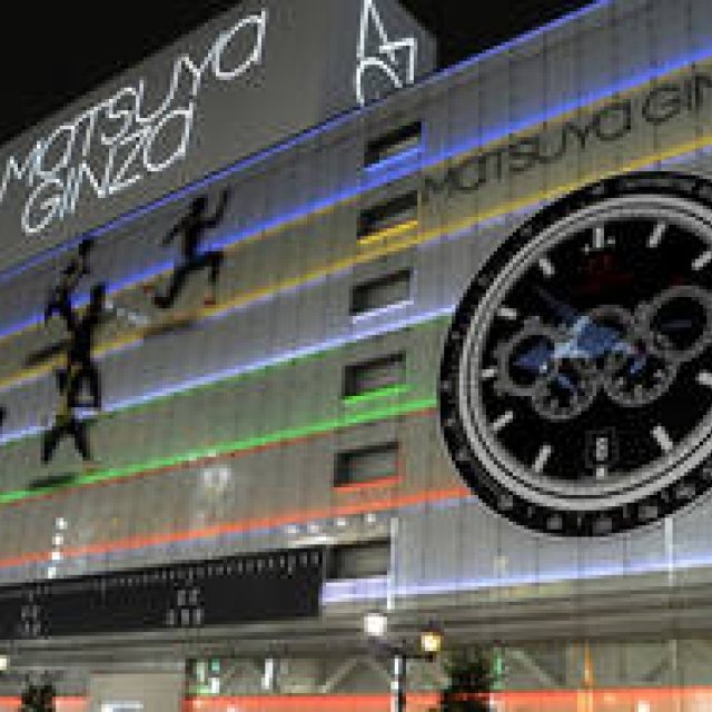  オメガ×松屋銀座 外壁点灯セレモニーphoto