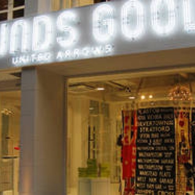  UNITED ARROWS｜ユナイテッドアローズ｜『SOUNDS GOOD』渋谷公園通り店オープン　ギャラリー