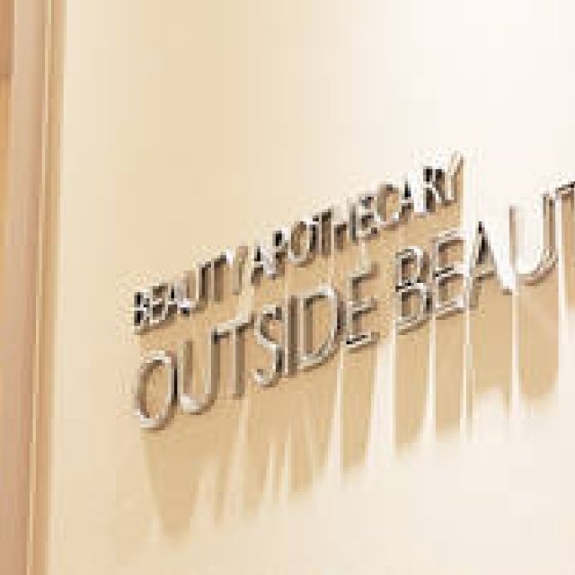  PART-1 ビューティアポセカリーをビジュアルで体験 ギャラリー