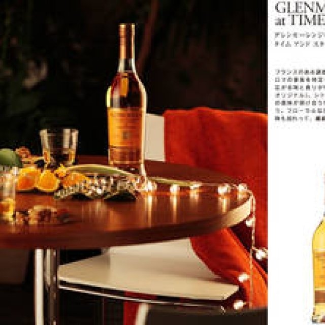  Glenmorangie　ギャラリー