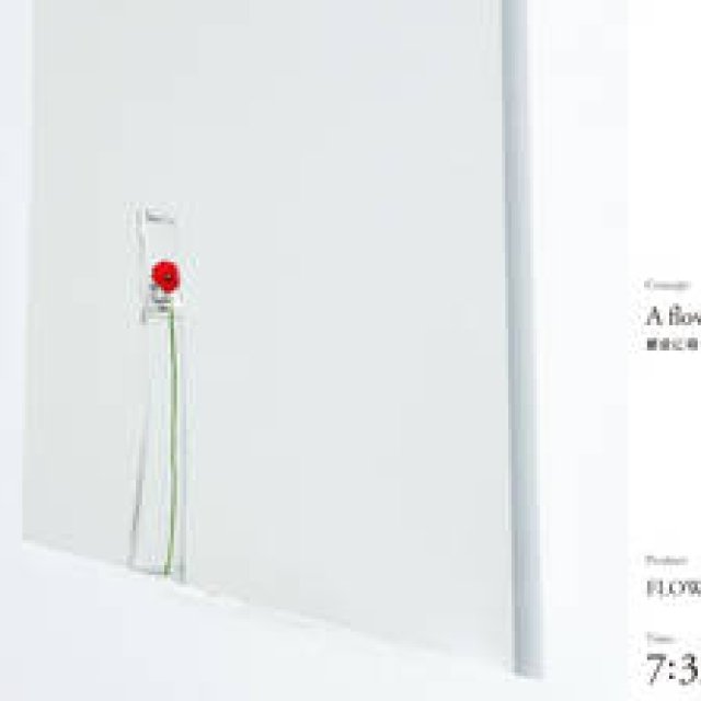  KENZO PARFUMS ギャラリー