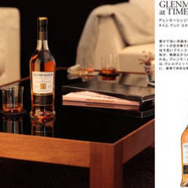  Glenmorangie03　ギャラリー