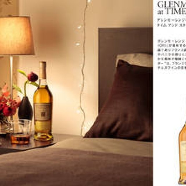  Glenmorangie04　ギャラリー
