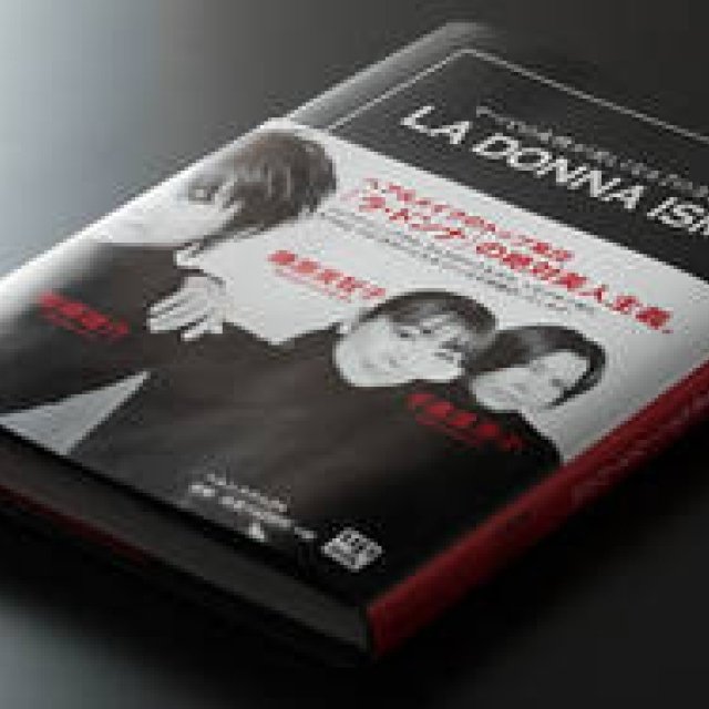  Beauty How to本『LA DONNA ISM』 発売photo