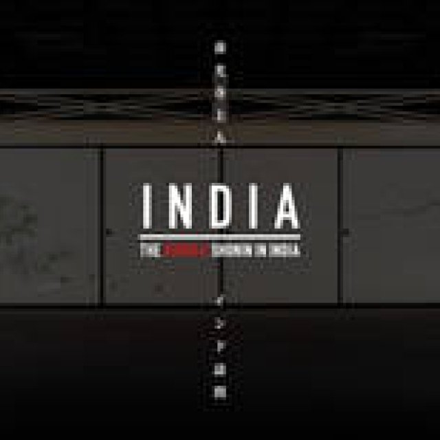  善光寺 インドへの旅・The Zenko-ji Shonin in India ギャラリー