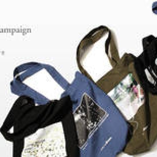  伊勢丹×モア・トゥリーズ チャリティキャンペーン開催 ギャラリー