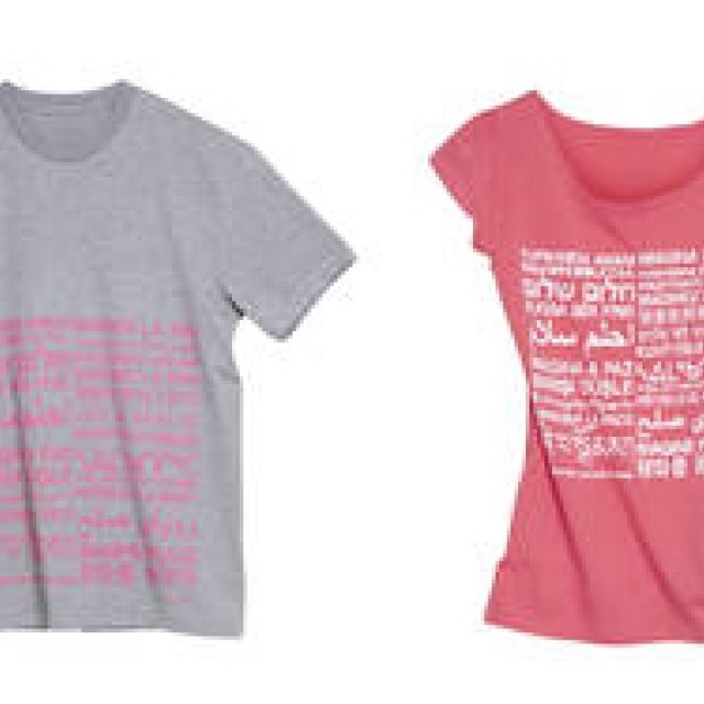  FASHION AGAINST AIDS ギャラリー