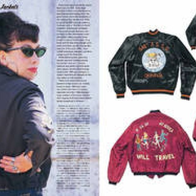  『My Freedamn! Vol.8』とシックスティーズ（その2） ギャラリー