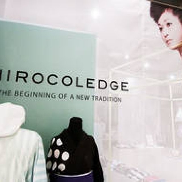  # 006　HIROCOLEDGE SPECIAL STORE 2009 ギャラリー