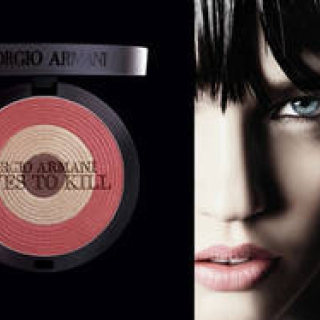  ジョルジオ アルマーニ コスメティックスから、新マスカラ「EYES TO KILL」発売 ギャラリー
