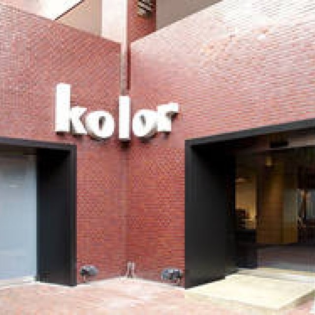  kolor ギャラリー