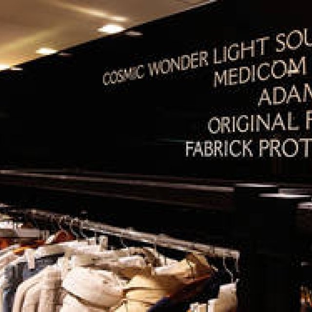  伊勢丹新宿店メンズ館「メディコム・トイ」最新ニュース ギャラリー